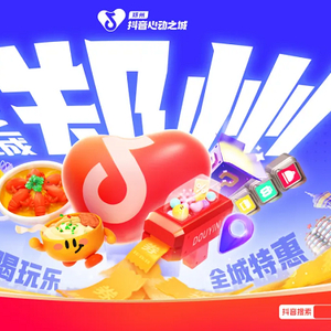 快乐彩12选5，解锁生活小确幸的神秘钥匙，解锁生活小确幸，快乐彩12选5的神秘钥匙