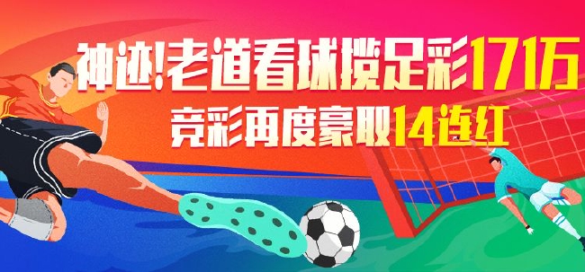 企业新闻 第358页