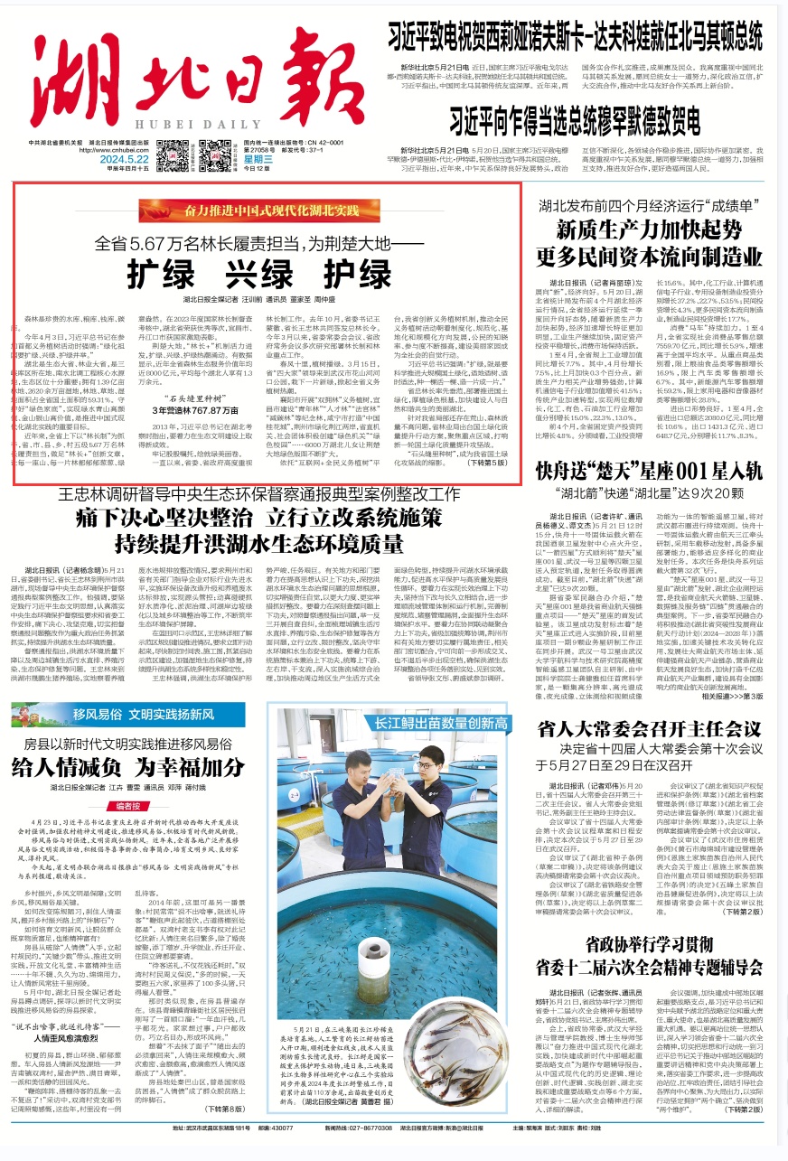 今日香港，正版图正挂——版权保护的新篇章，香港，正版图正挂——开启版权保护新篇章