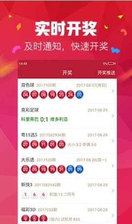企业文化 第344页