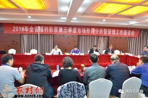 陕西快乐10分，探寻彩票背后的快乐与希望，陕西快乐10分，探寻彩票背后的快乐与希望