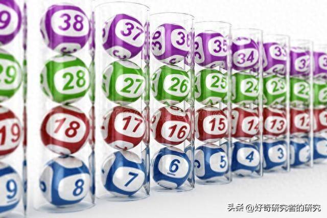 探索2020年3D彩票的神秘数字，全开奖号码的深度剖析，2020年3D彩票全开奖号码深度剖析，揭秘神秘数字的背后