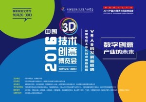 2025年5月 第2页