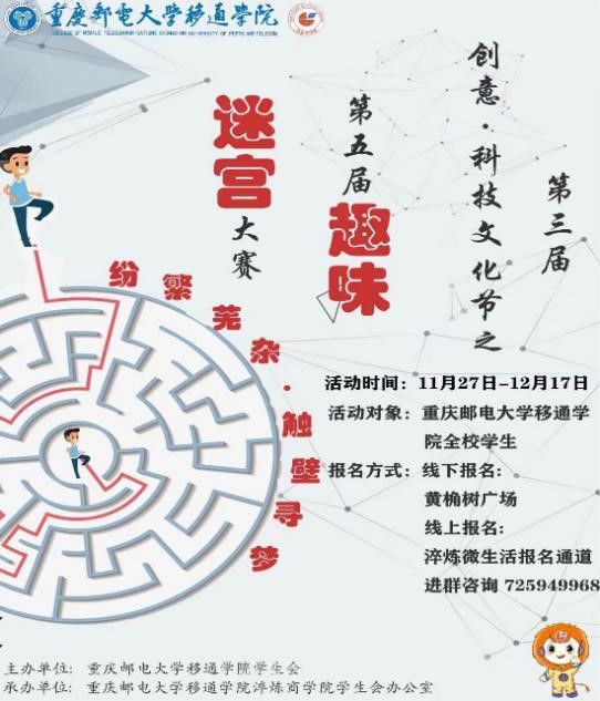探索3D布衣图库，怪字神贴的创意与魅力，3D布衣图库，怪字神贴的创意与魅力探索
