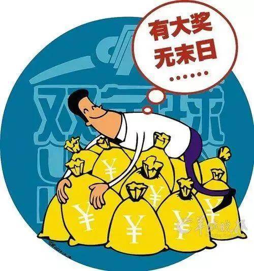 揭秘中奖的前兆，那些微妙而神奇的迹象，揭秘中奖的微妙前兆