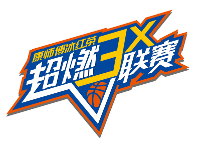 今日足球盛宴，激情与梦想的碰撞，今日足球盛宴，激情与梦想的璀璨碰撞