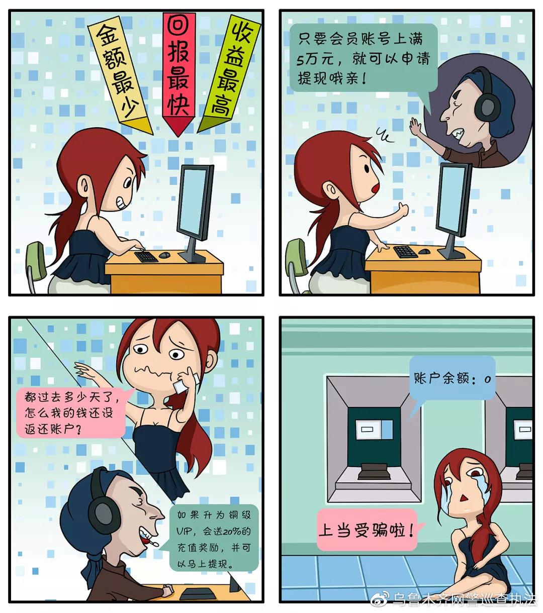 宝马会全讯网，汽车科技与社交的完美融合，宝马会全讯网，汽车科技与社交的完美融合