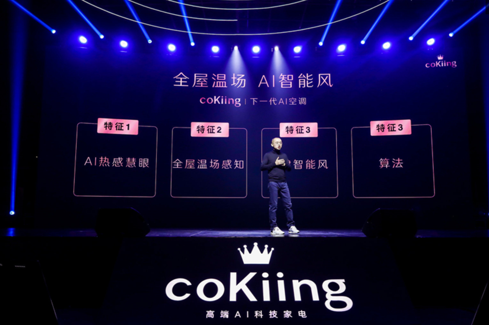 探索未来，三维开奖结果的科技魅力，探索未来，三维开奖结果中的科技魅力
