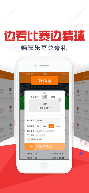 DLT开奖结果查询，透明、安全、便捷的未来彩票体验，DLT技术，开启透明、安全、便捷的未来彩票体验新纪元