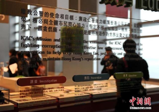 探索香港开奖结果与开奖记录的奥秘，揭秘香港开奖结果与开奖记录的奥秘