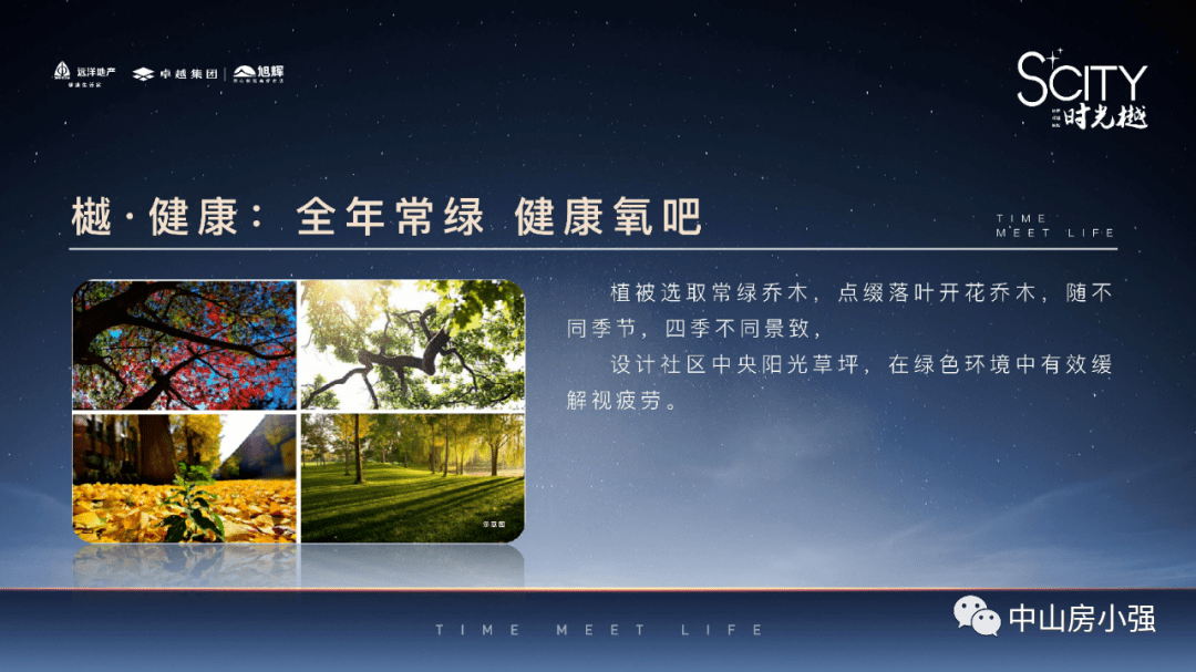 欧阳小文最新诗歌静谧之境附解，欧阳小文新作静谧之境——探寻心灵的宁静与深远