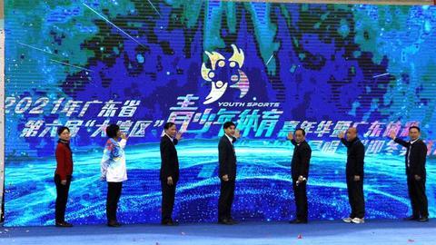 广州体彩官网，公益与娱乐的双重舞台，广州体彩官网，公益与娱乐的双重舞台