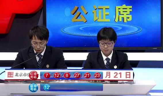 探索双色球2019058期，数字与幸运的交织画卷，双色球2019058期，数字与幸运的交织画卷