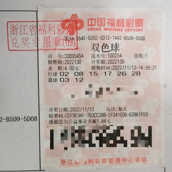 企业文化 第330页