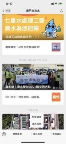 快乐8选一必中技巧，解锁游戏乐趣的智慧之门，解锁游戏乐趣，快乐8选一必中技巧的智慧之门