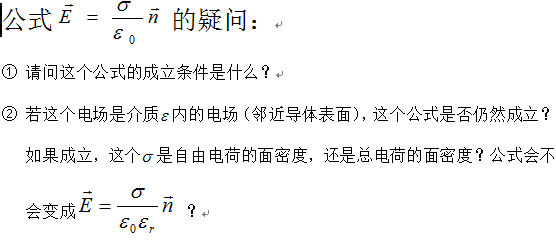 探索大乐透定胆公式的奥秘，科学还是迷信？，大乐透定胆公式，科学探索与迷信争议的交织