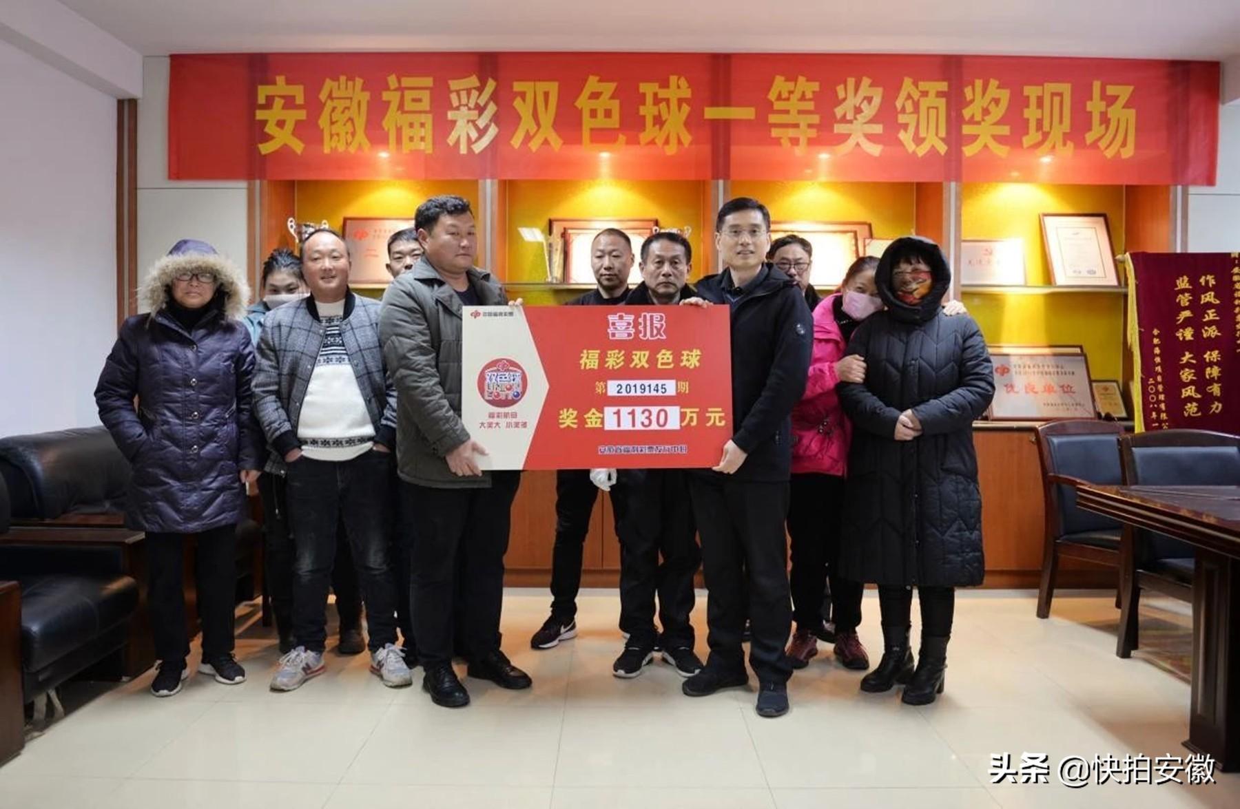 福彩查询号码，解锁幸运的秘密，解锁幸运的秘密，福彩查询号码全解析