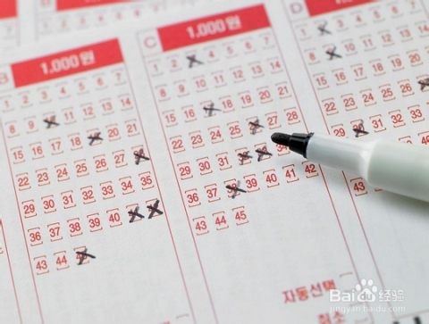 探索双色球中奖奥秘，揭秘其计算规则与玩法，双色球中奖奥秘，揭秘计算规则与玩法