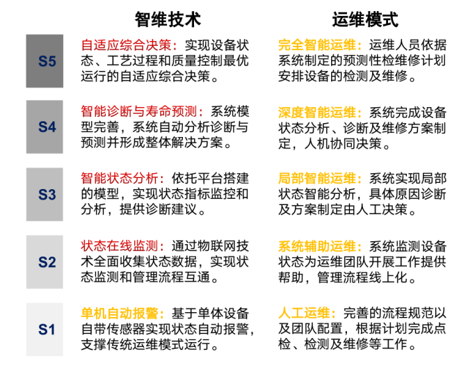 探索体彩谜语图，数字与智慧的奇妙碰撞，探索体彩谜语图，数字与智慧的奇妙碰撞