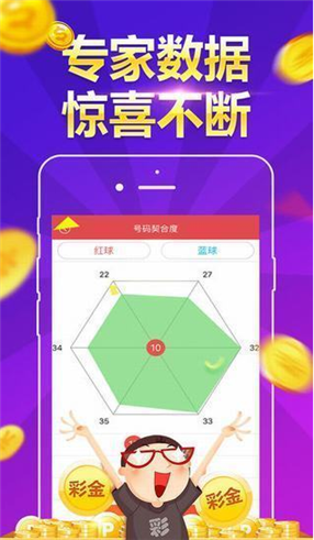 最新彩吧图谜第三版，解锁数字游戏新乐趣，解锁数字游戏新乐趣，最新彩吧图谜第三版