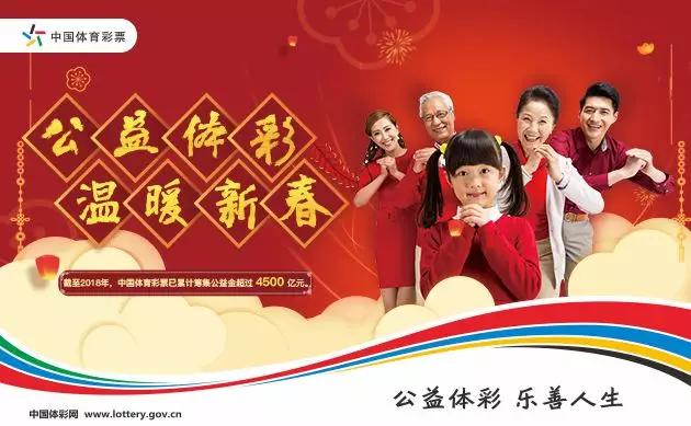 大乐透最新中奖规则及明细图详解，解锁您的幸运密码，大乐透中奖新规详解，解锁您的幸运密码
