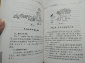 探索字谜的奇妙世界，高难度字谜大全及答案解析，探索高难度字谜的奇妙世界