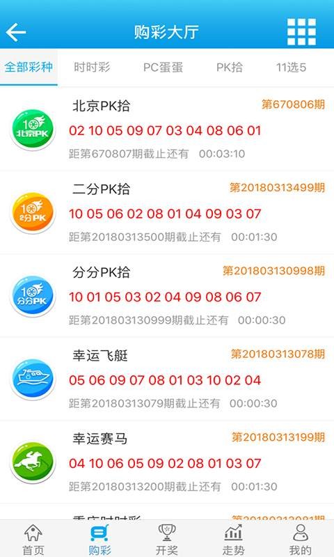 智能选号新体验，大乐透选号机与模拟选号器的深度解析，智能选号新体验，大乐透选号机与模拟选号器的深度解析