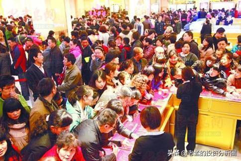 企业发展 第330页
