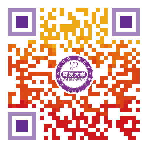 科技新风尚，手机报码——最快报码现场的革新体验，科技新风尚，手机报码引领最快报码现场革新体验