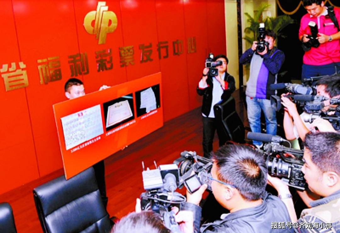 今晚3D开奖现场，揭秘彩票背后的故事与期待，揭秘3D彩票开奖现场，背后的故事与期待