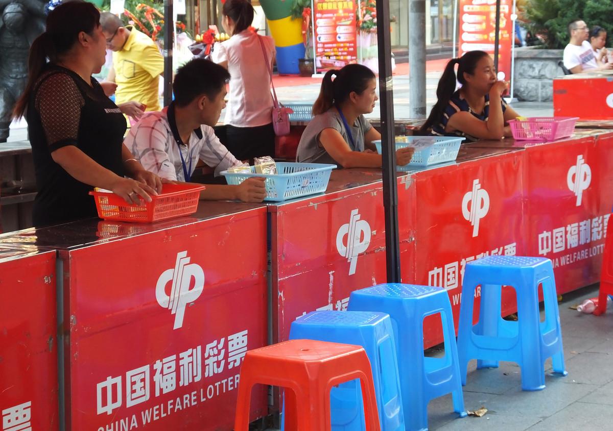 探索双色球，最新开奖号码结果与走势图解析，双色球最新开奖号码与走势图深度解析