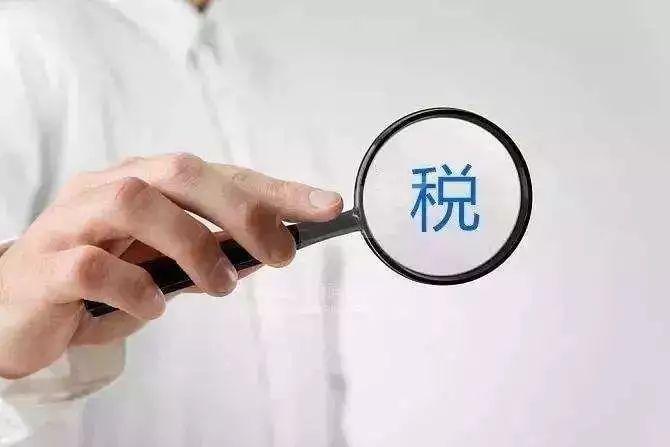 彩票中奖，2亿奖金背后的税务考量，2亿彩票奖金背后的税务策略与考量