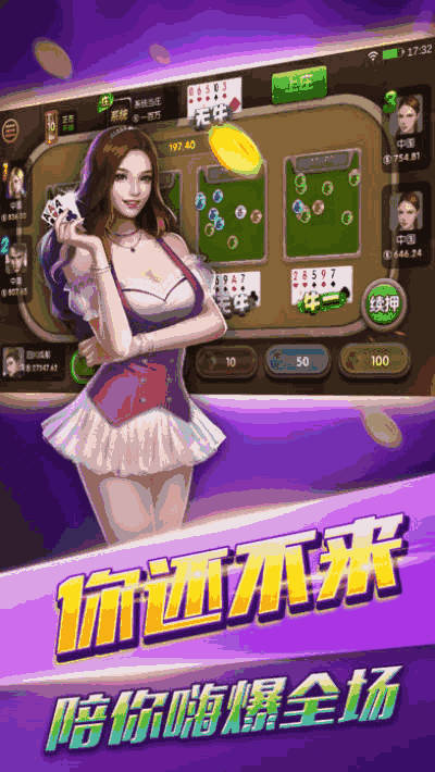 乐彩网3D彩吧图库，数字与艺术的完美融合，乐彩网3D彩吧图库，数字与艺术的完美碰撞