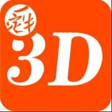 幸运密码 第4页