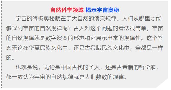 2021年双色球第九期开奖揭秘，幸运数字背后的故事与期待，2021年双色球第九期开奖揭秘，幸运数字背后的故事与期待
