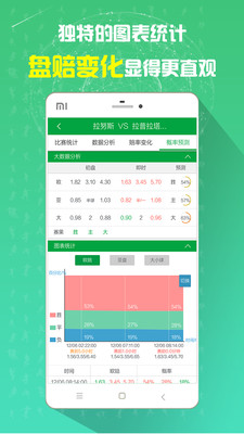 澳门管家婆-肖一码，揭秘澳门博彩业背后的神秘人物，揭秘澳门博彩业背后的神秘人物，澳门管家婆-肖一码