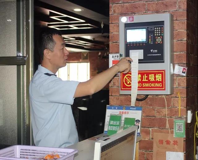 中国消防信息查询网，守护安全，共筑和谐——消防信息透明化与公众参与的新篇章，中国消防信息查询网，守护安全，共筑和谐——消防信息透明化与公众参与的新篇章