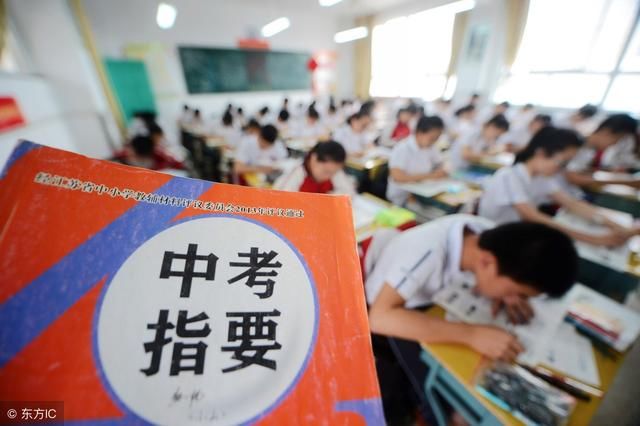 2023年南宁中考招生信息网全面解析，为考生和家长提供一站式指南，2023年南宁中考招生信息网全面解析，考生与家长的一站式指南