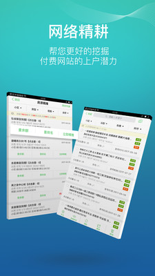 佛山房产信息网上查询系统，便捷、高效、全面的房产信息服务平台，佛山房产信息网上查询系统，高效便捷的全面房产信息服务平台