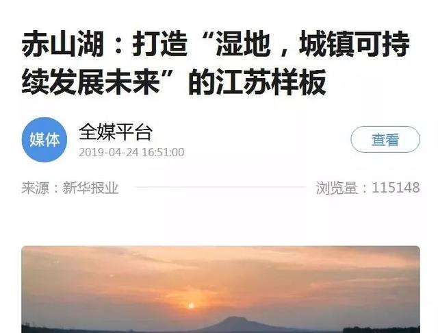 探秘内蒙古招生考试信息网旧版入口，回忆与展望的交汇点，内蒙古招生考试信息网旧版入口，回忆与展望的交汇点