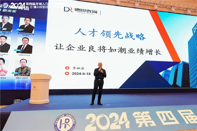 海林市信息网，汇聚人才，共创未来——招聘信息网深度解析，海林市信息网，汇聚人才，共创未来——深度解析招聘信息网