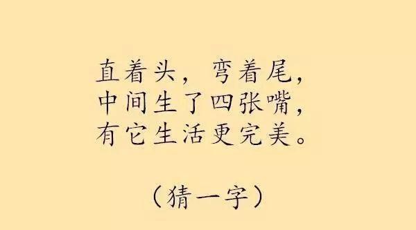 企业文化 第315页