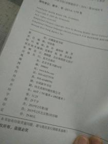 探索大乐透数字的奥秘，揭秘其数字范围与选号策略，大乐透数字奥秘，揭秘数字范围与高效选号策略
