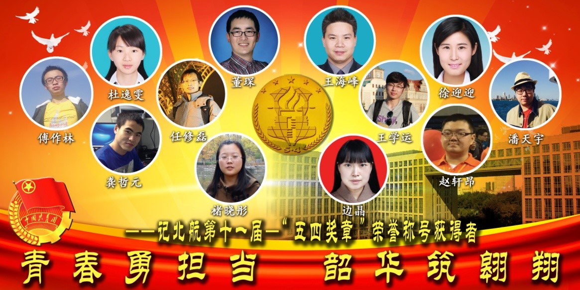 山东十一开奖结果，揭秘背后的故事与影响，山东十一开奖结果，揭秘背后的故事与深远影响