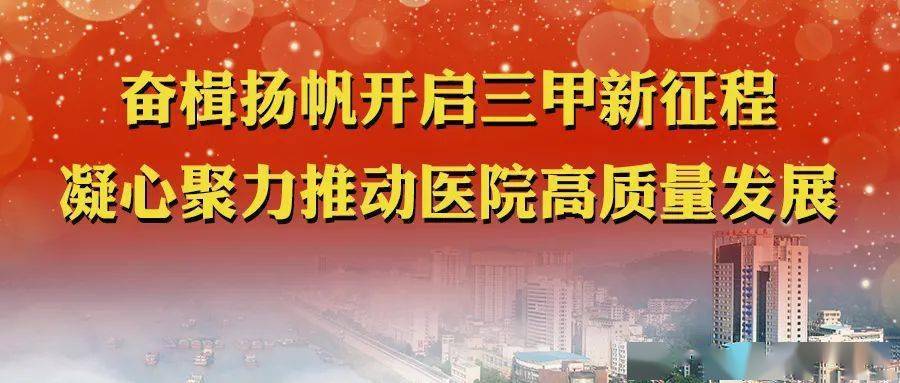 广西风采网，探索广西福彩的魅力与风采，广西风采网，探索广西福彩的魅力与风采