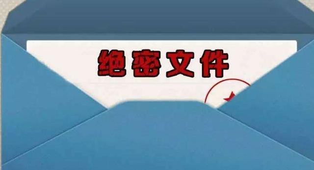 探索双色球近500期历史开奖号码的奥秘，揭秘双色球500期开奖历史，探寻号码背后的奥秘