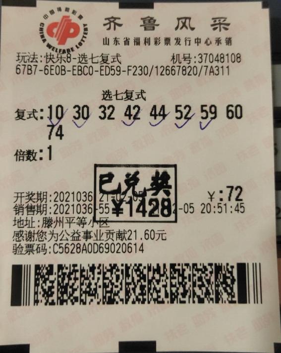 企业文化 第310页