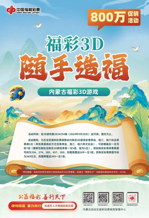 探索香港2018全年开奖记录，一场数字的盛宴与生活的注脚，2018年香港开奖记录，数字盛宴与生活的注脚