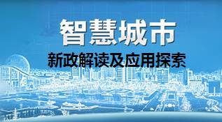 探索智慧之光，双色公益时报字谜总汇的魅力之旅，智慧之光，双色公益时报字谜总汇的魅力探索之旅