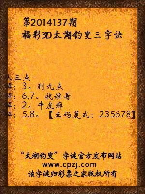 企业新闻 第311页